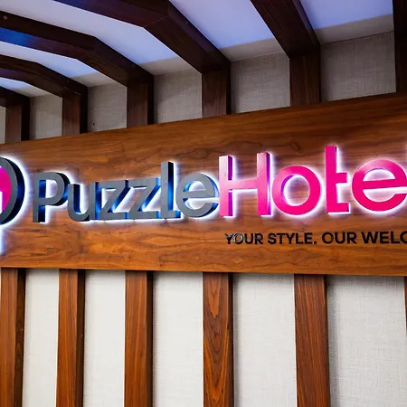 Puzzle Airport Frankfurt